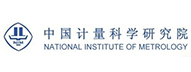 中國計(jì)量科學(xué)研究院