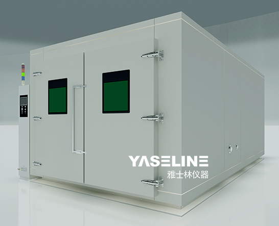 恒溫恒濕試驗(yàn)房